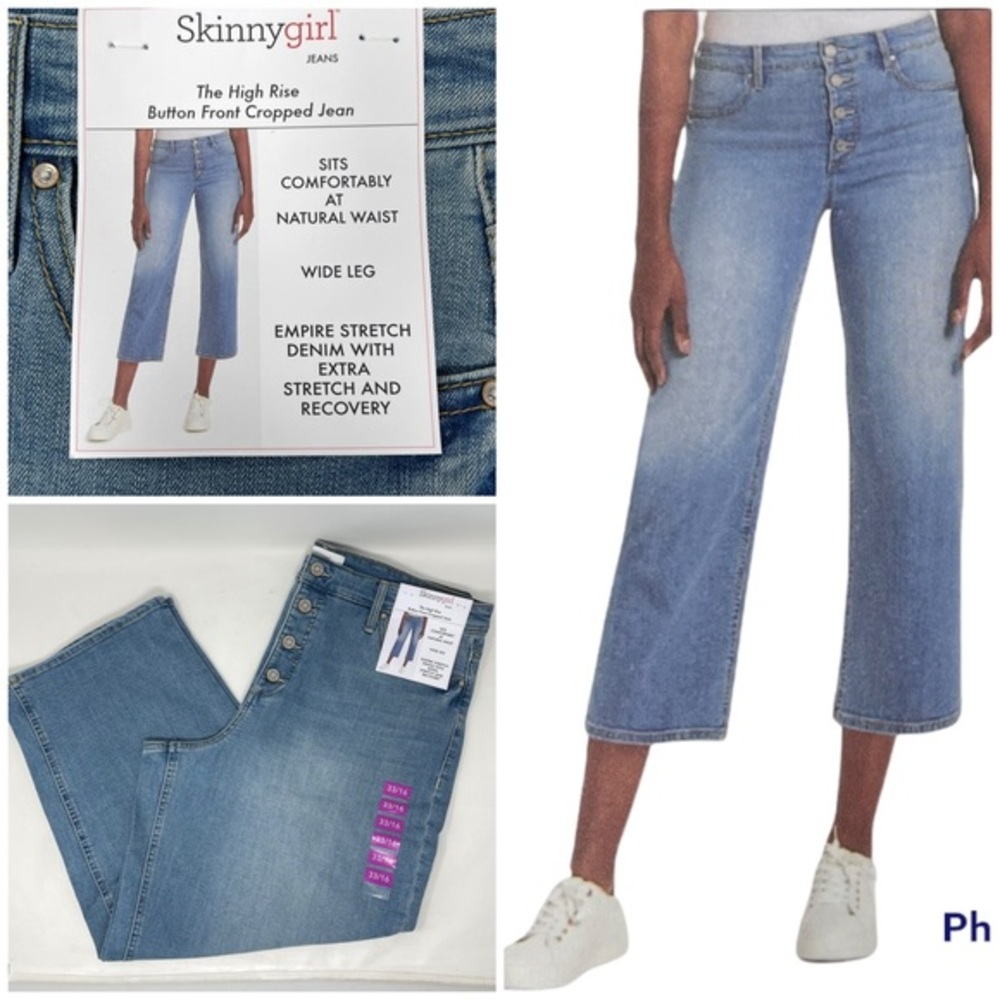 NWT! SkinnyGirl High Rise Button Front Cropped Wide Leg Denim Stretch Jeans